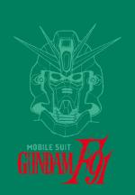 Mobile Suit Gundam F-91 - DVD Limited Edition